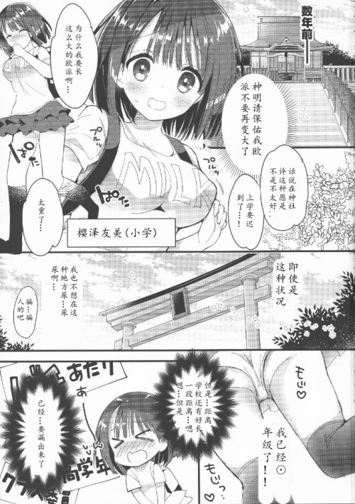 030