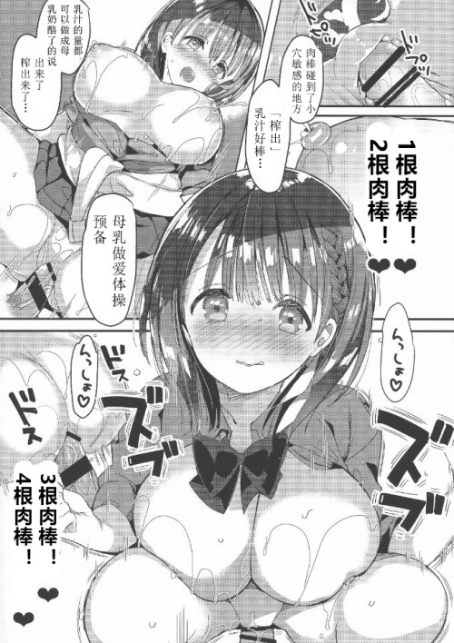 048