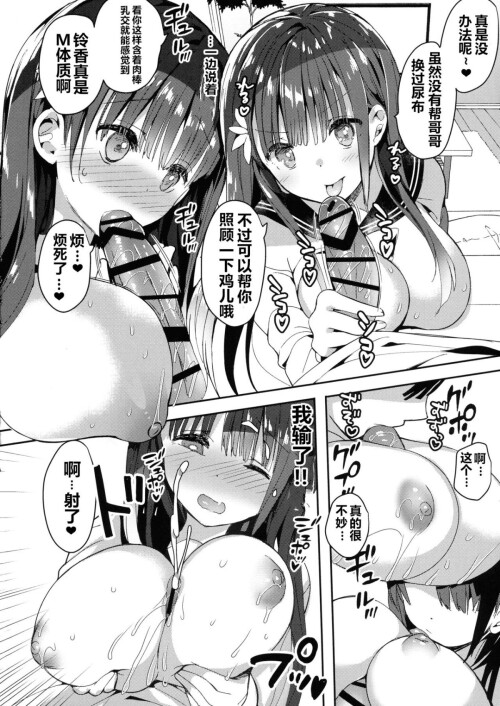 117