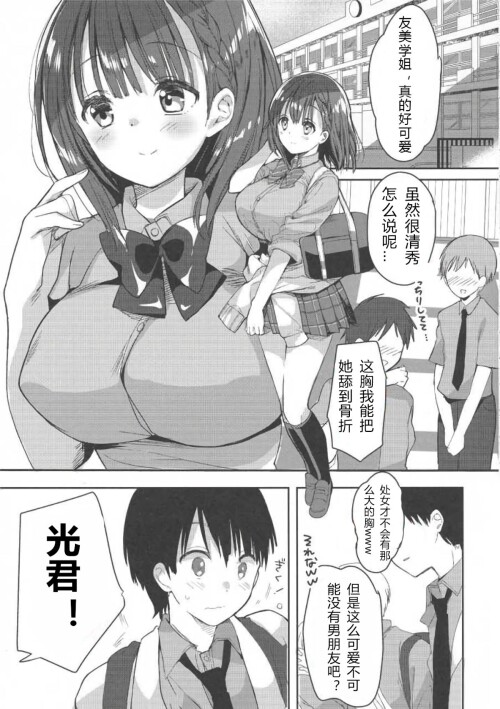 004