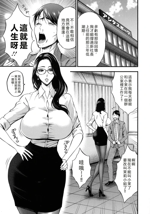 031