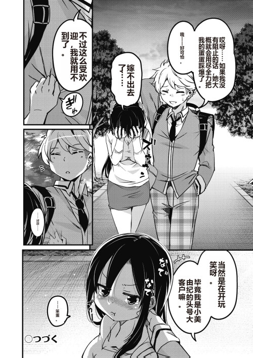 124