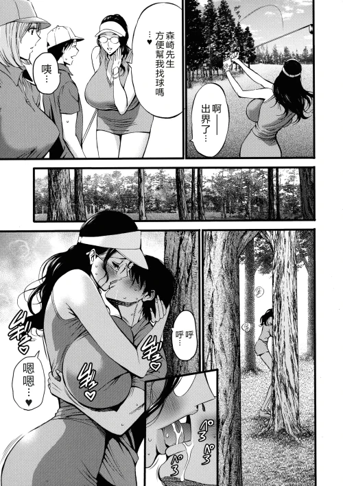 133