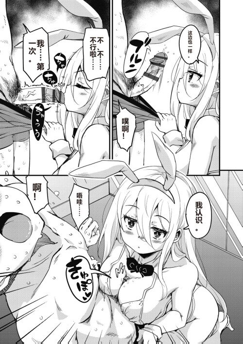 133