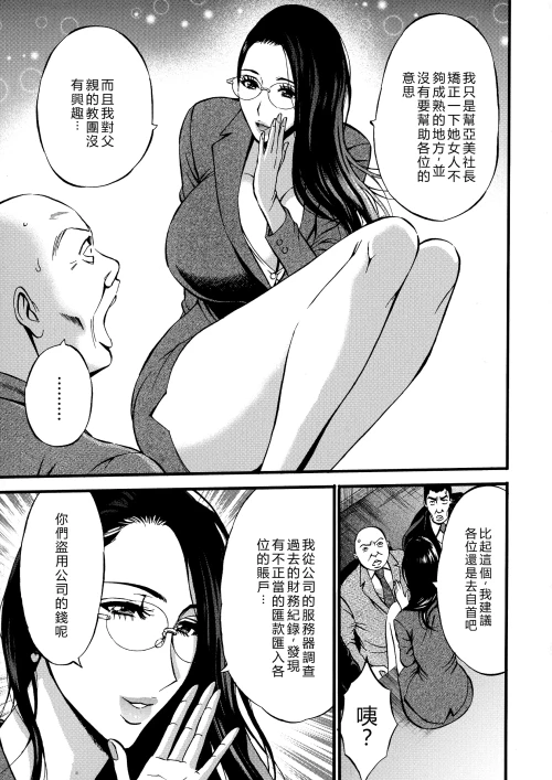 155