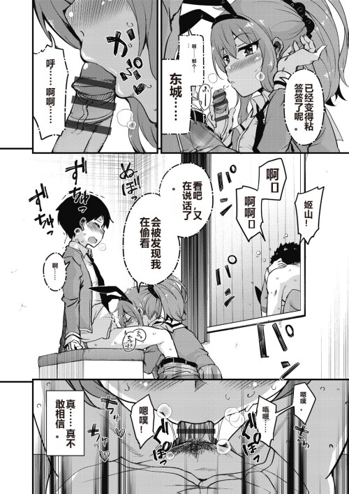 022