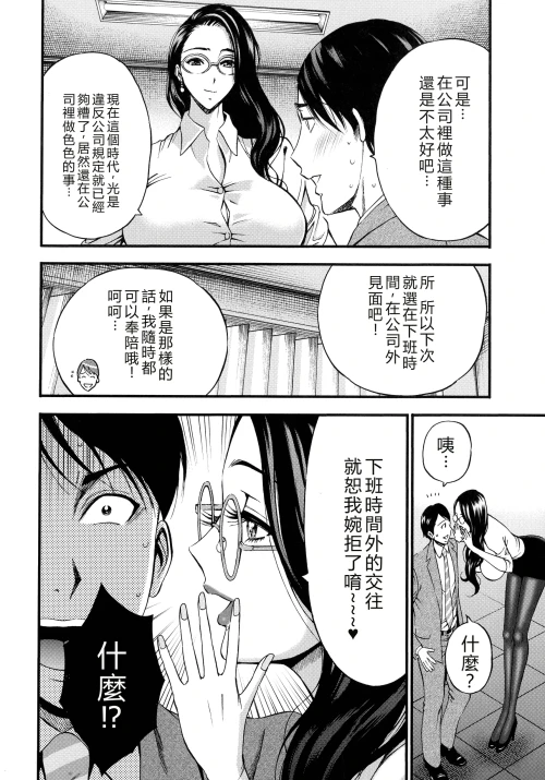 032