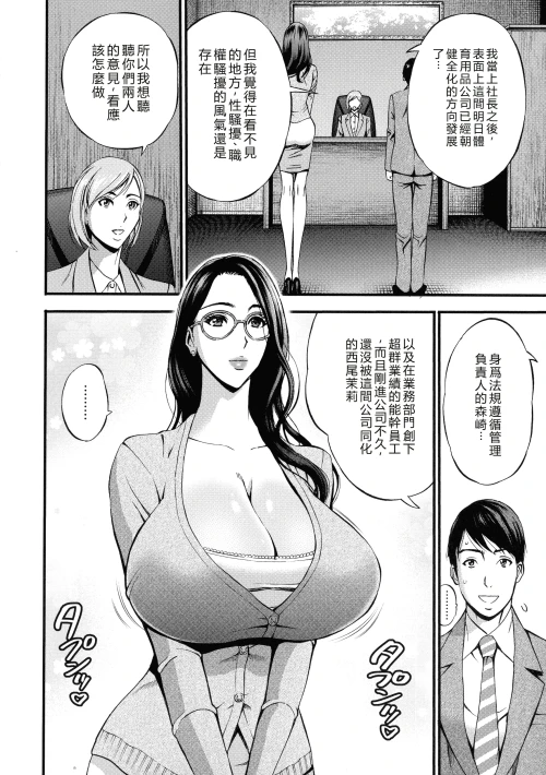 048