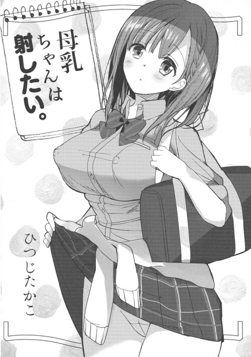 007