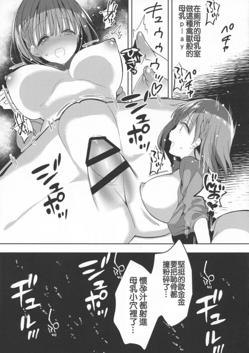 077