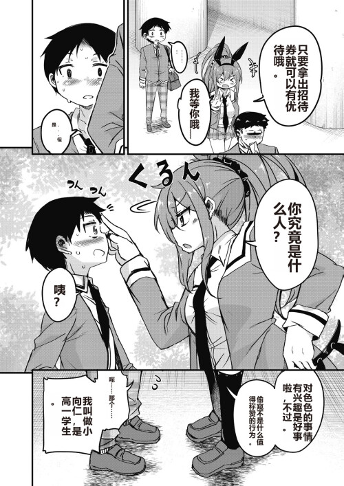 010