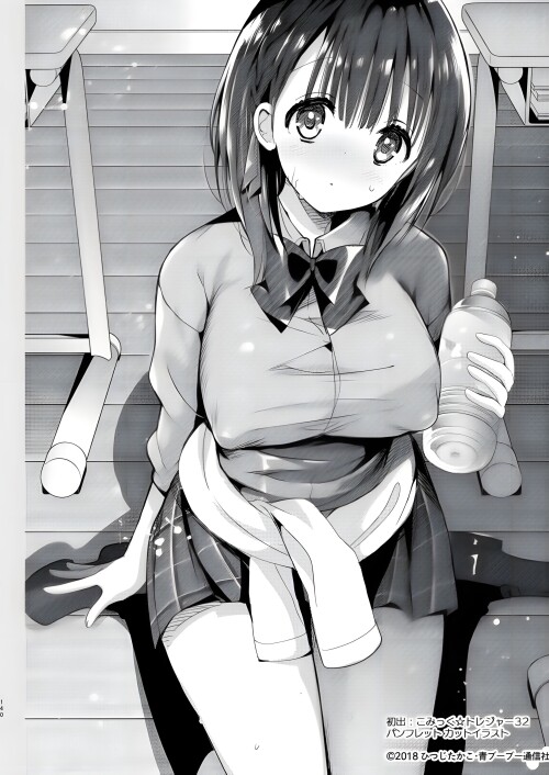 142