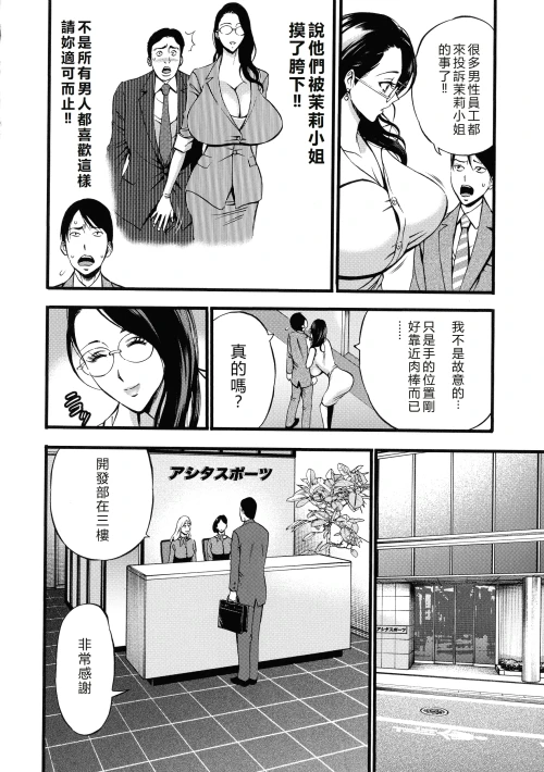 114