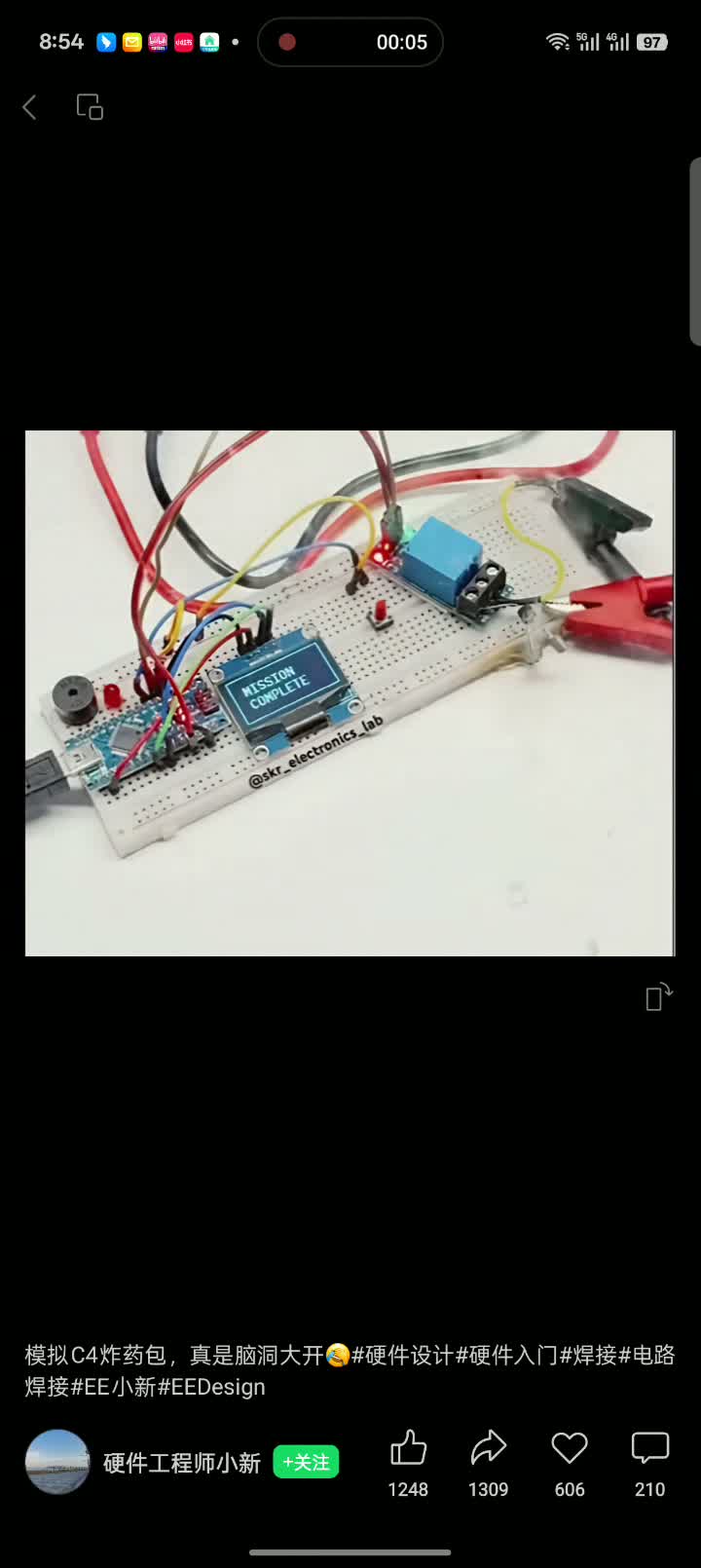367e3ad4b64b1da35227d04630f3042b.mp4