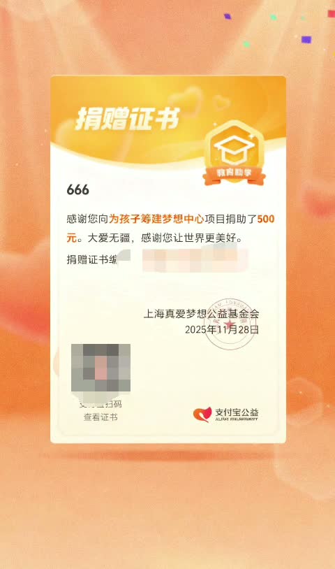 ac3b723fe77a0bc1689bed7db9814671.mp4