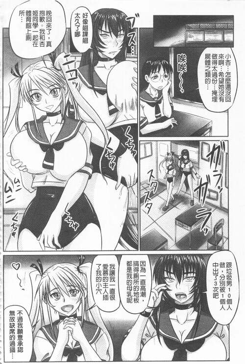 105