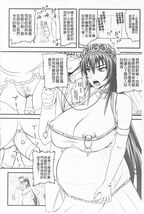 346