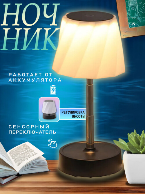 1bcd381cd4bb062d43b86e417e9ad961.jpg