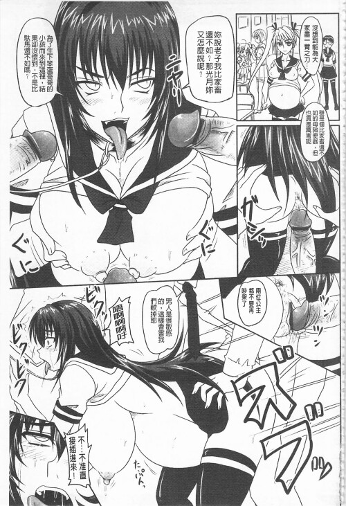 162
