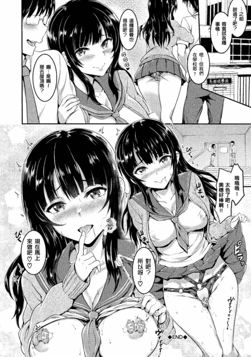 110