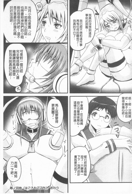 408
