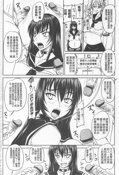 155