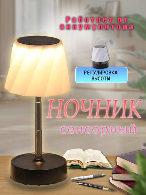 66ec713caaeb7bdeeed915959e736873.jpg