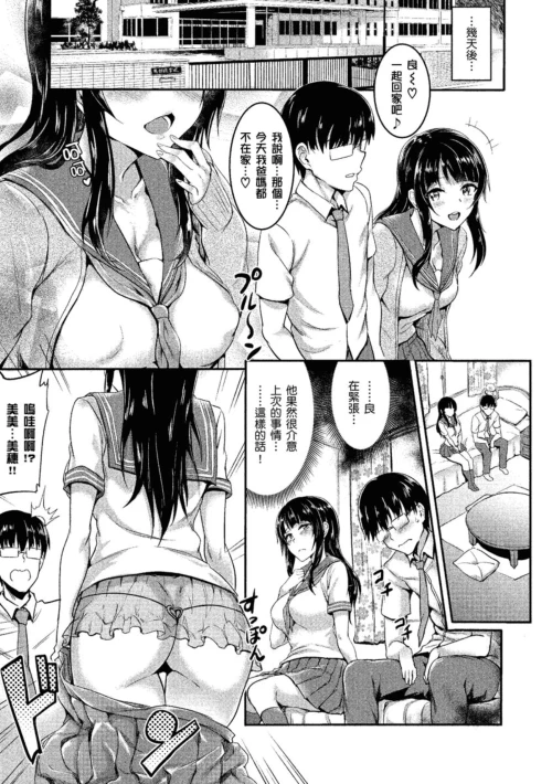 091