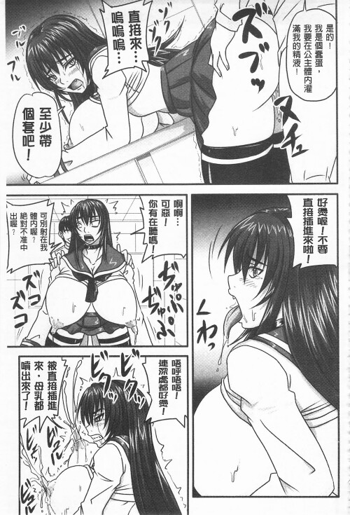 126