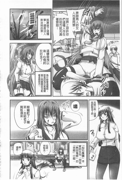 410
