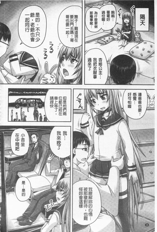 023