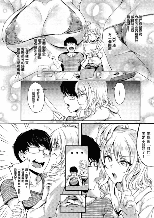 052