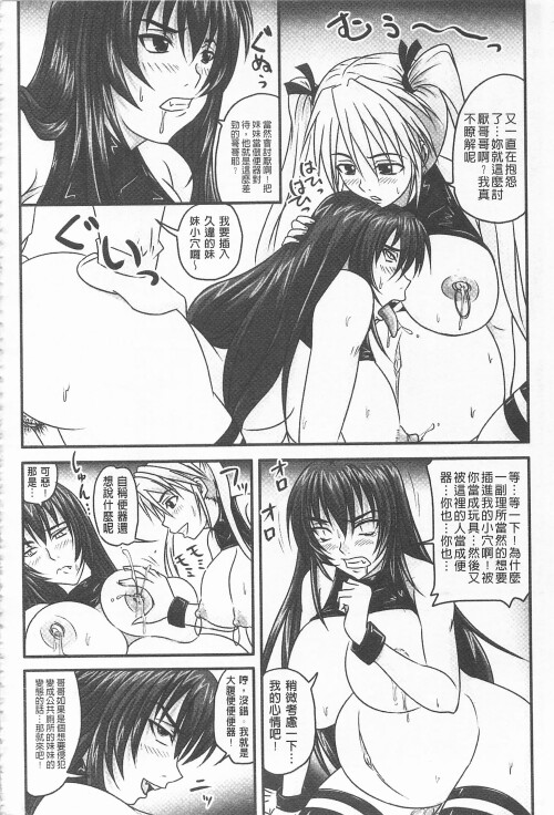 141