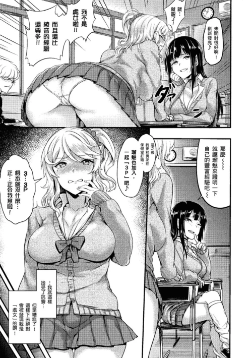 009