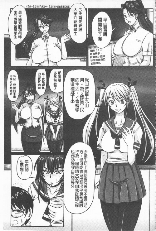 074