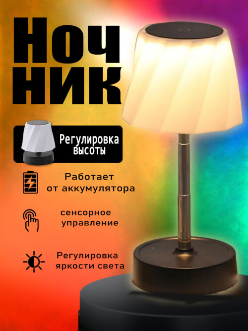 e34c9c3fe85f12ecf84a3a8d26138786.jpg