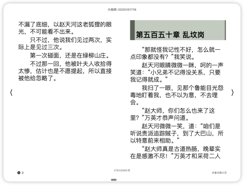 0426d340c1e80da51fe470e353a0353c.png