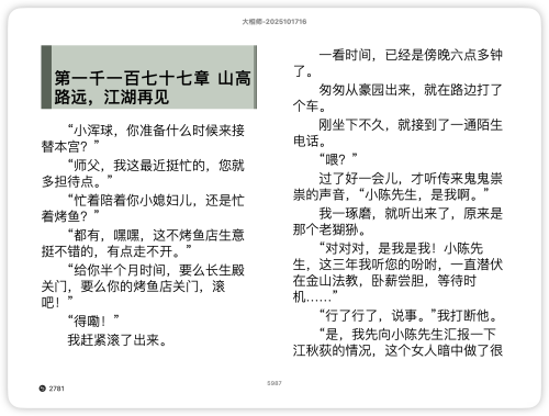 17dcb77841f99e0c31d921098dd692bb.png