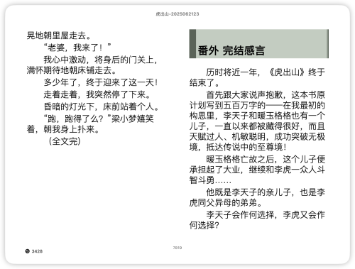 8d27782d9f09a1bb48eb0be2dfe4d084.png