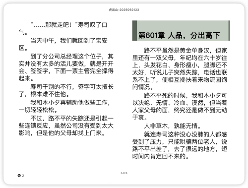 9997c525e253db97964abc21701b5eb8.png
