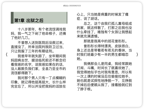 a04f6e4765a19cfdc94362099dec5e30.png