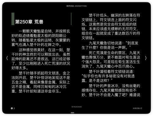 03fb372f6f4d4fa16cdc975910b5f8ed.png