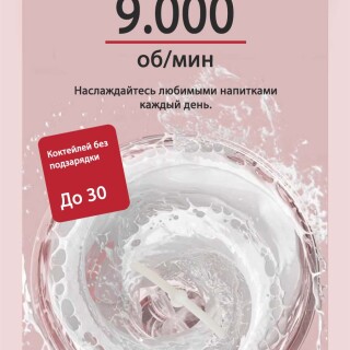 0820961aaa9758a068822ddf5d85e3c3