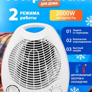 1cd3589f1ae02993458c4fa277ba43d8