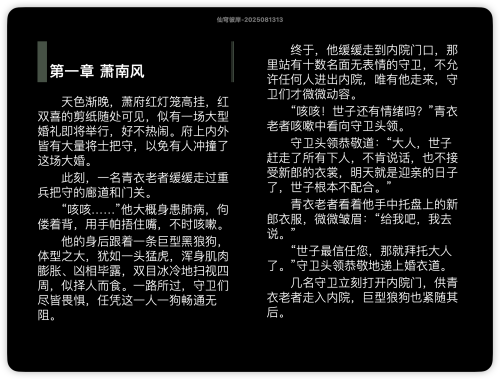 21ae99bfaa3e96027785115dbf495ed9.png