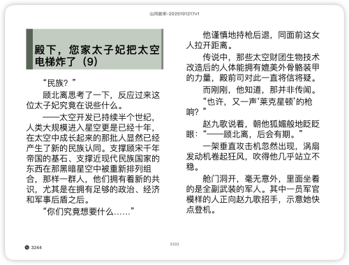4a135a5db675f9c36c0e6e38de31feae.png