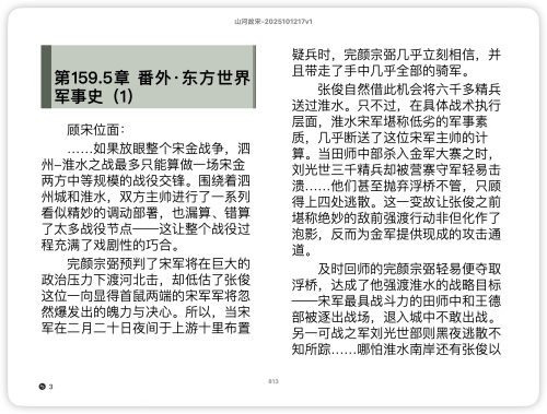 60a2d848c15dc4439cb997ba3d88caa3.png
