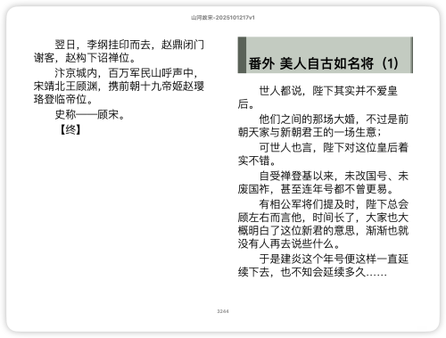 9794c490023713fa32f61d3cd1df59f8.png