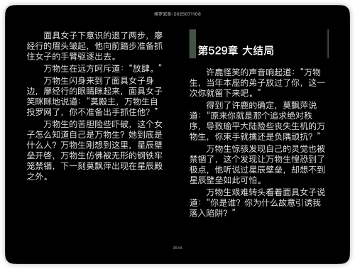 aad7c47fa07f2b25aba76604b749b5b8.png