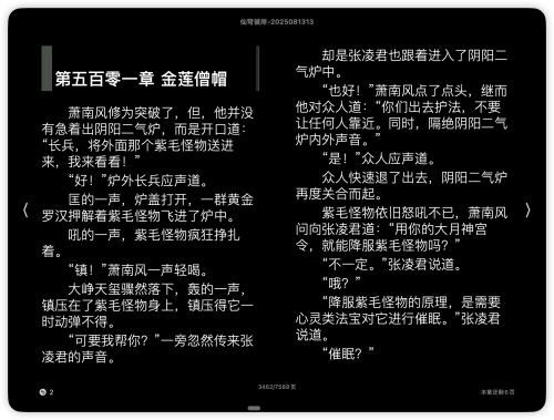 b960af95377432fdd493624f5565a75d.png